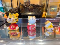 -星巴克(深圳广电金融中心分店)