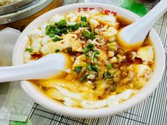 咸豆腐脑-文武王氏烧饼·无矾油条(西溪路店)