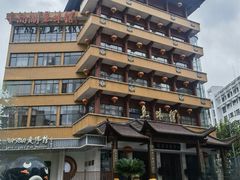 -千岛湖鱼味馆(十字街总店)