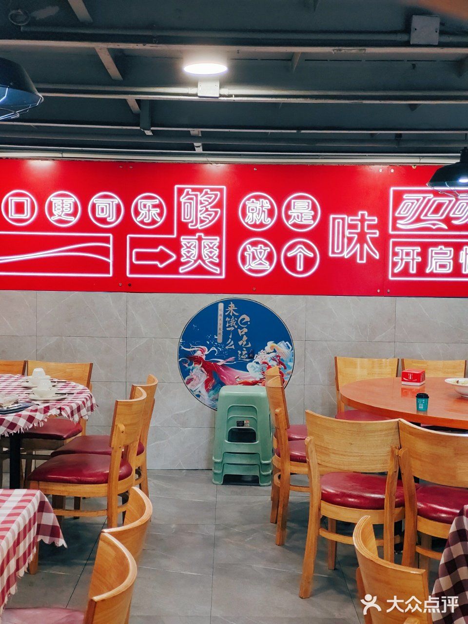 科新路必吃宵夜🦞“裸蓝”