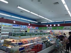 -京北大世界