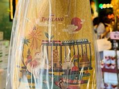 -春莱·老挝咖啡·泰式奶茶(钟楼店)