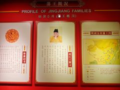 -桂林独秀峰王城景区