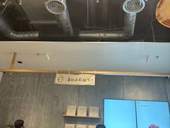 -喜茶(上海打浦桥日月光gelato lab+店)