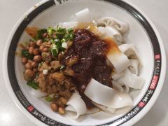 刘二妈米皮-刘二妈米皮(步行街店)