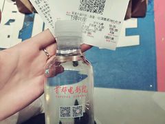 -Jazcu珍仕菓鲜榨果汁(西单大悦城店)