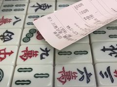 -七爷清汤腩·港式餐厅(金狮广场店)