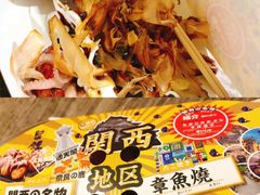 -DQ·蛋糕·冰淇淋(动壹店)