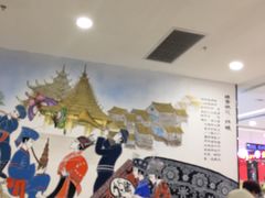 -万达广场(宜宾店)