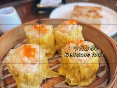 -老广酒楼(樱花店)