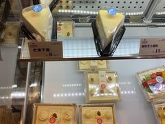 -昆明冠生园·蛋糕·面包(南强街店)