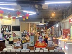 -北方图书城(沈阳天地店)