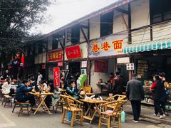 门面-拈一筷子·宜宾江湖菜(十一街店)