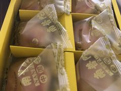 -南普陀素饼