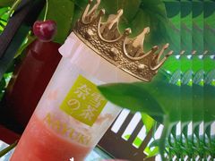 -奈雪的茶(中粮祥云小镇店)