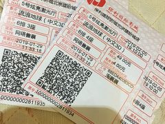 -保利国际影城(北京缤纷城店)