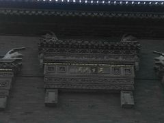 -水绘园