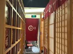 -松鱼亭·和牛烧肉(协鑫广场店)