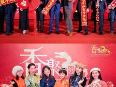 -北京中国大饭店