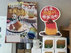 -上海市中医医院(芷江路院区)