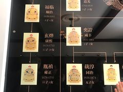 -静园(和平区)