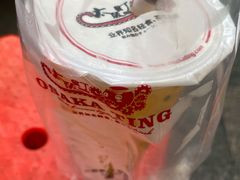 -太阪町(香洲百货店)