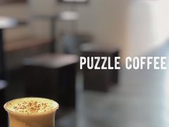 -PUZZLE COFFEE 拼图咖啡
