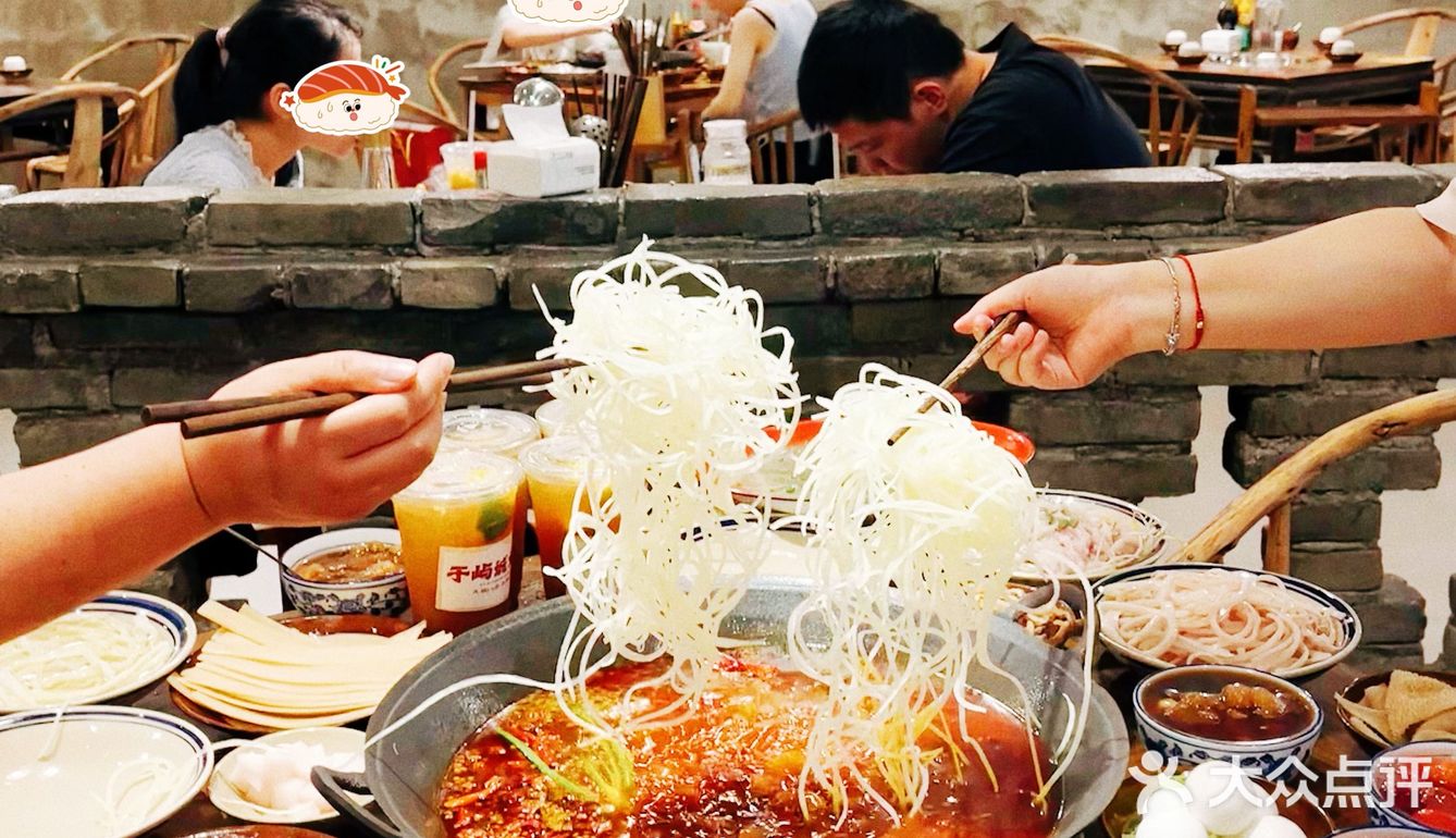 重庆牛油火锅，这家店做的够地道，巴适[强][强][强]