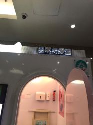 -首都医科大学附属北京儿童医院