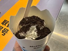 -麦当劳(北亭广场分店)