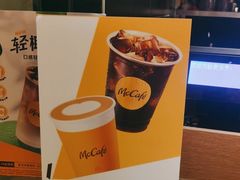 -麦当劳(百利广场店)