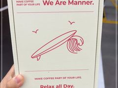 -Manner Coffee(壹方城店)