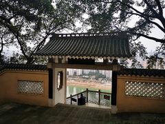 -鹅岭公园瞰胜楼