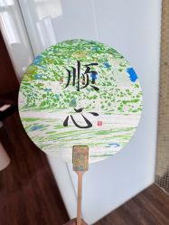 -妈咪呗呗月子中心(湘湖店)
