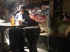 -大冰的小屋(大理古城店)