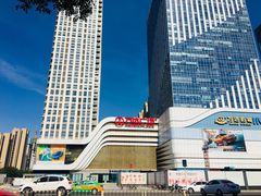 -万达广场(大明宫店)