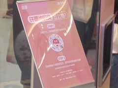 -上海世纪汇广场