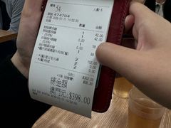 -百福麵家(新馬路店)