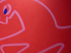 -湖南省人民医院(天心阁院区)