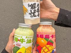 -花姨·老电影院果汁冰(开元店)