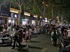 -健康路夜市