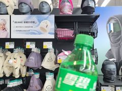 -迪卡侬(苗岭路店)