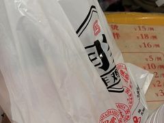 -闫家炸鸡架(五爱总店)