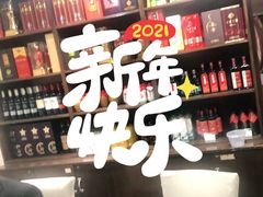 -石湖大酒店(桐泾店)