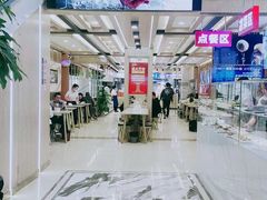 -金城老碗牛肉面揪面片(华邦店)