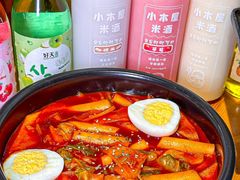 -小木屋米酒店总店