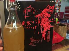 -丽江庭院之丽江往事(安定门店)