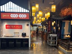 -亳府大院(亳州店)