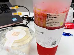 -奈雪的茶(市百一店)