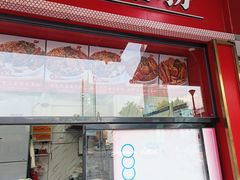 -想时吻泡蛋苕粉(徐东店)